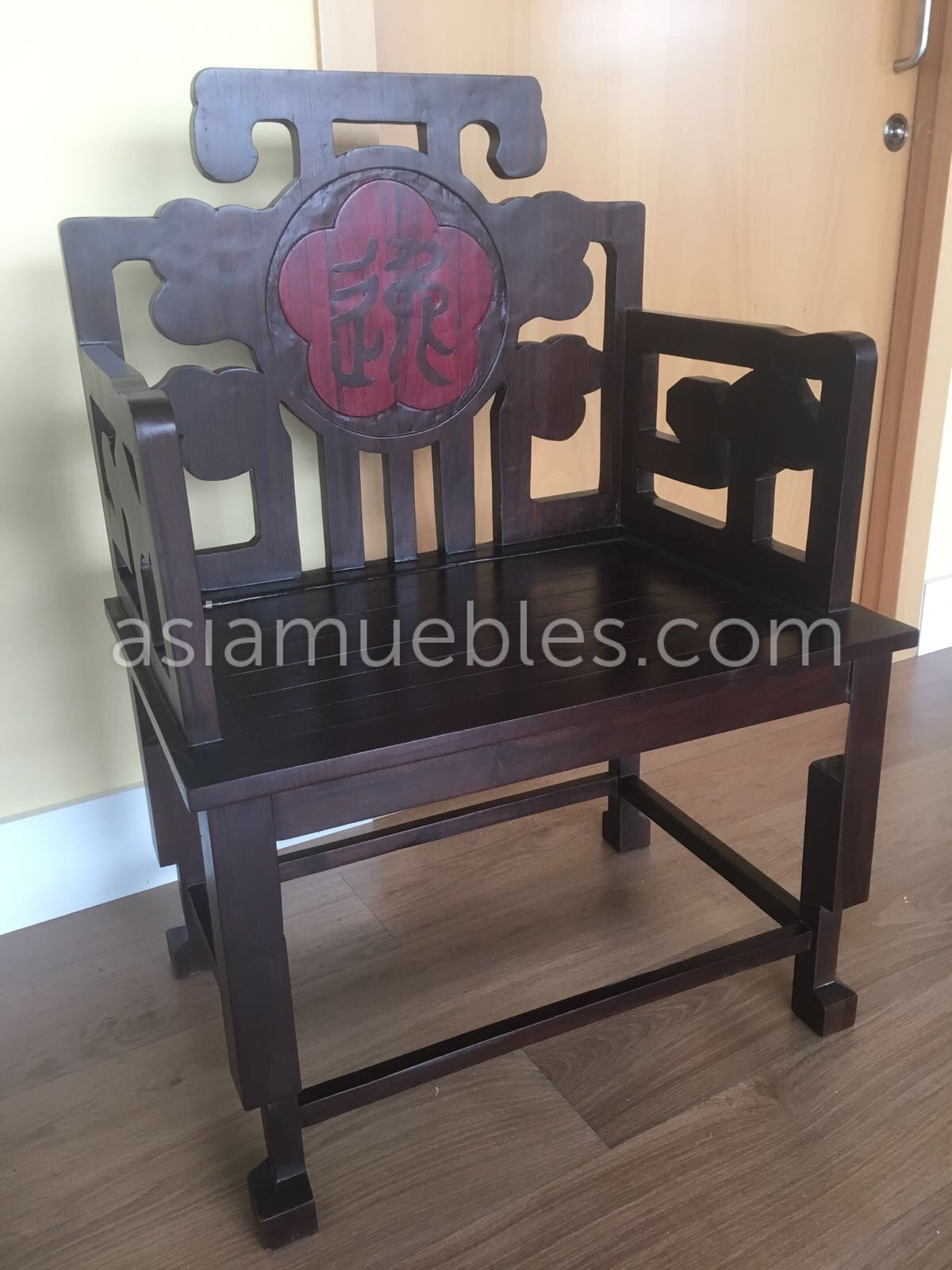 Butaca colonial asiática estilo chino en madera de teca AM-20859